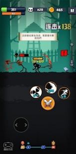 火柴人的反击中文版游戏  v1.0.0图3