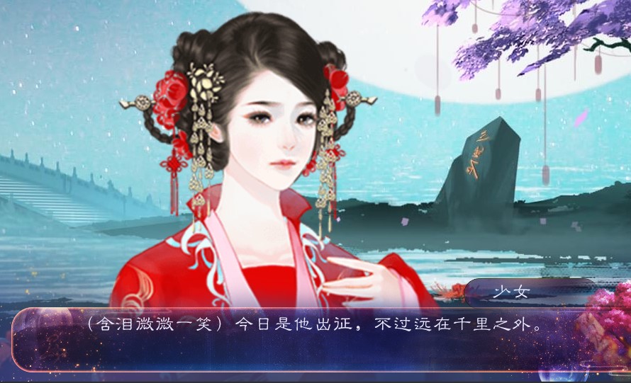 地府一姐游戏图1