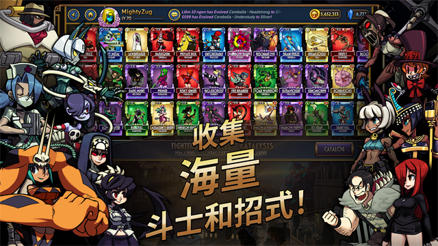 骷髅女孩skullgirls图4