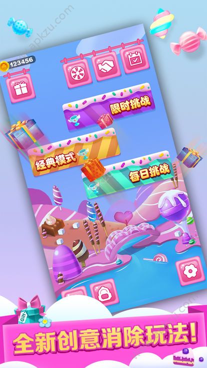 方糖便利店游戏图5