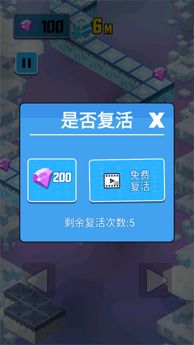 动物大联欢安卓版图2