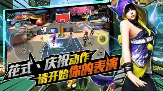 极限街篮零秒出手手游官方最新版  v2.0.6图1