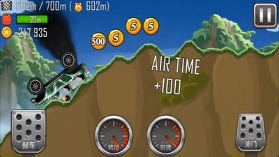 急速飞车终极狂飙图1