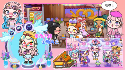 托卡世界创造游戏最新版  v1.0图2