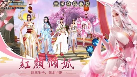 九幽苍穹记手游官方安卓版  v1.0图3