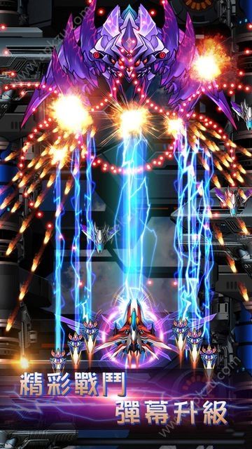 雷电战机金币安卓版下载（ThunderAssault ）  v1.5.1图2