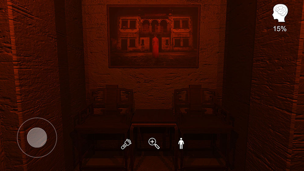 古影密室游戏安卓最新版  v1.0.0图1