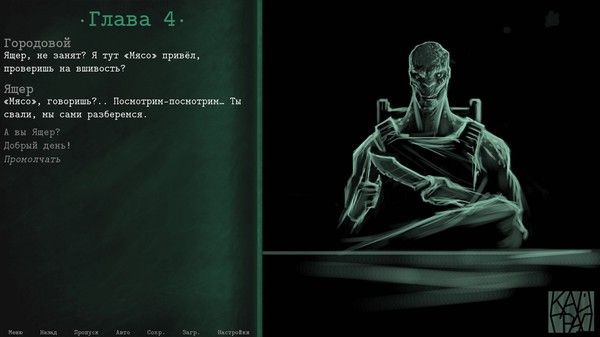 凯格拉德游戏图1