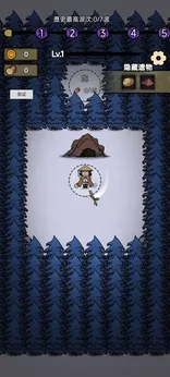 猎梦保卫战内置菜单免广告版图4