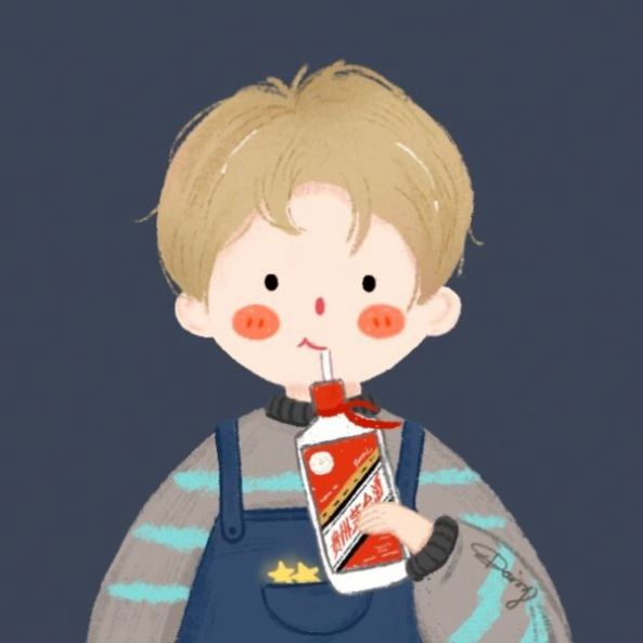 喝茅台的小姑娘图片大全图2