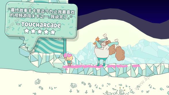 喷蛋狂人汉化中文安卓版免费下载(Eggggg) v1.3.1图1