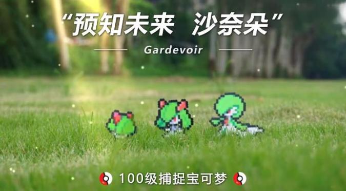 超时空召唤正版图2