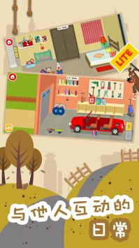 糖果大富翁手机版图1