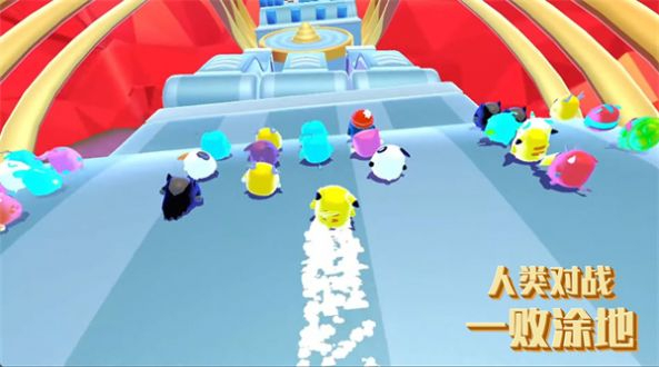 人类对战一败涂地旧版 图1