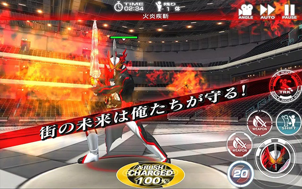 假面骑士大乱斗手机版图2