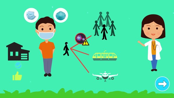 加油与你同在游戏图4