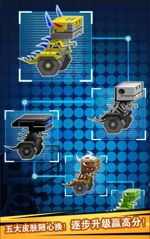 逃出实验室国际服图3