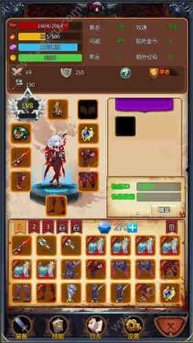 恩赐解脱破解版图4