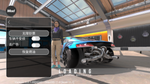 多人停车场2最新版图2