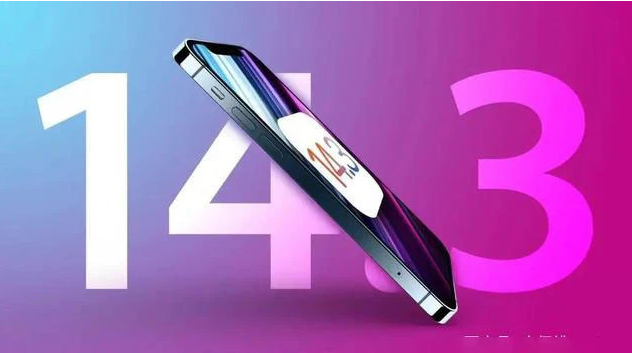 iOS14.3正式版图1