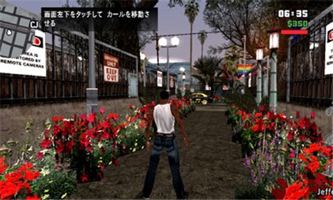 gtasa机械纪元2b模型手机版下载安卓  v2.00图3