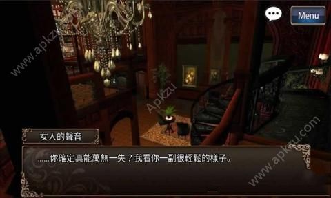 逃脫解迷古董旅店2安卓版图5