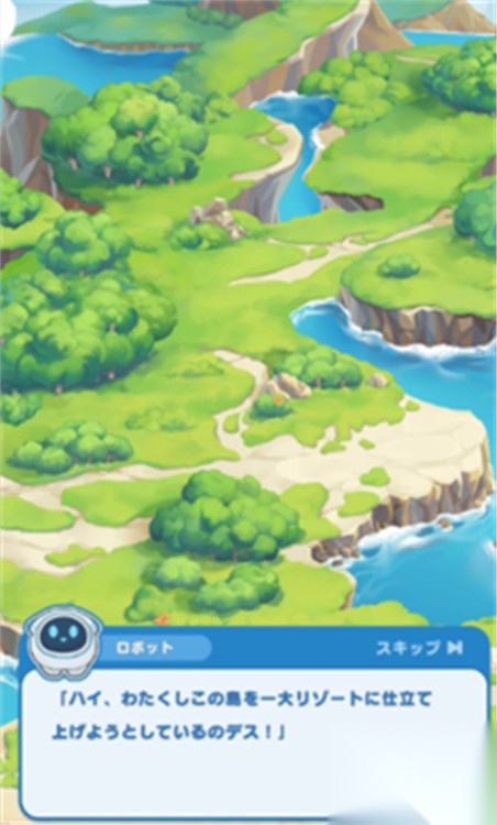 哆啦a梦的度假村拼图制造商图2