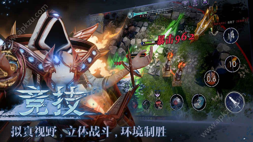 救赎之地手游图4