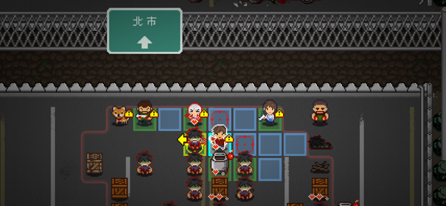 活尸战棋安卓版食物生命  v1.5.3图4