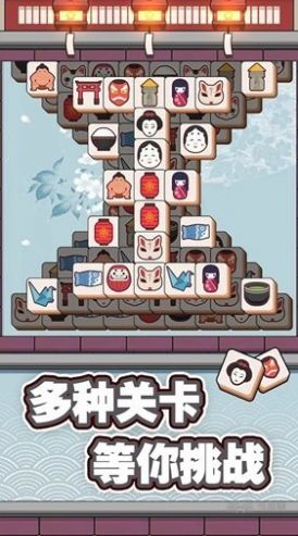 方块点点消游戏官方红包版  v1.0图4