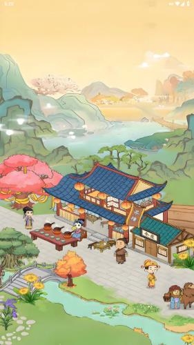 富贵茶庄红包版图3