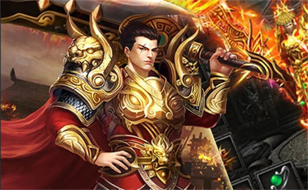 传奇大哥游戏合集