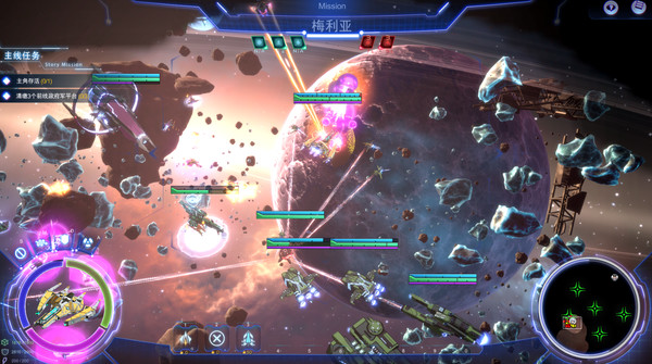 缄默星空手机版图1