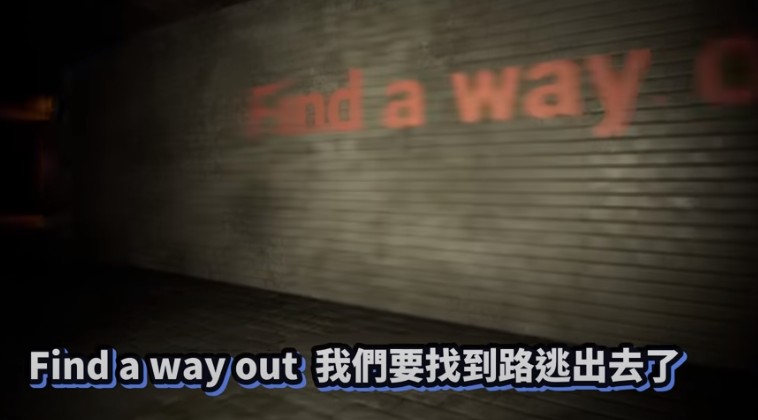 地表最强狗游戏图3