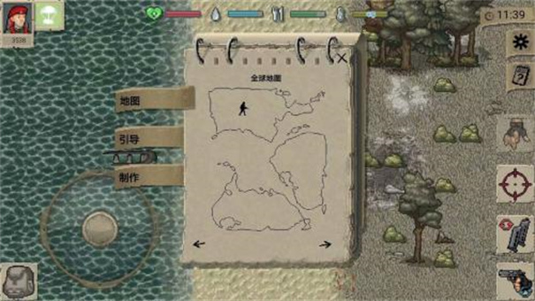 迷你dayz越南版魔改版图3