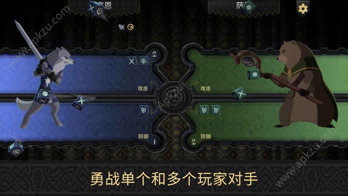 阿门罗手机版安卓版apk下载  v1.0图3