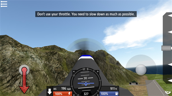 简单飞行模拟器图3