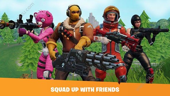 堡垒之夜官网版图3