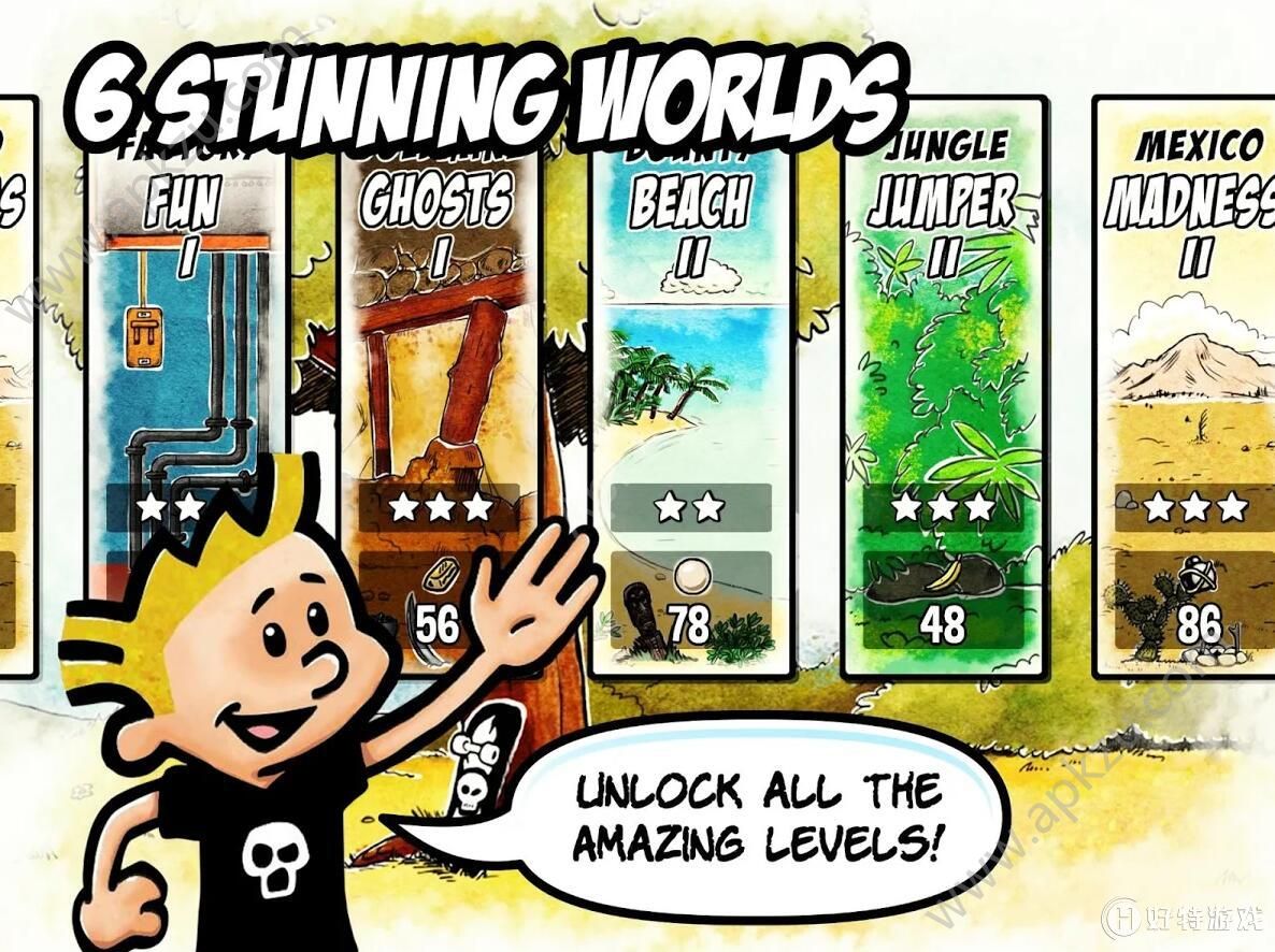 漫画男孩游戏图4