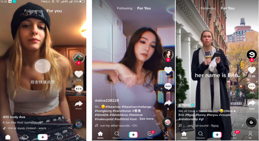 抖音免拔卡国际版图2