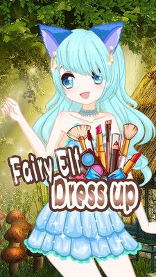 少女换装日记游戏安卓最新版下载图片1