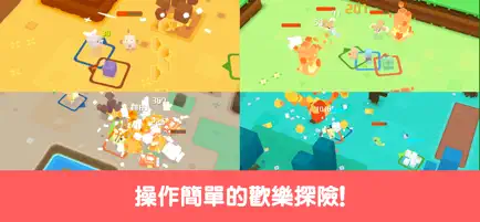 宝可梦大探险国际服图2