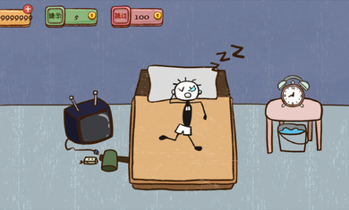 最囧4金币全攻略安卓版 v1.0图4