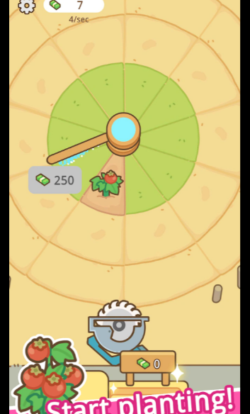 环形洒水农场图1