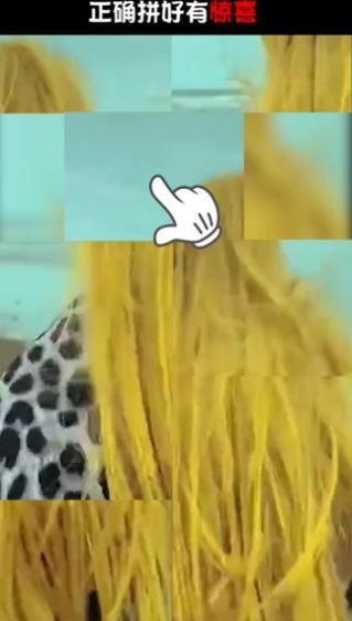 客官快来玩福利游戏领红包版  v1.1.1图3