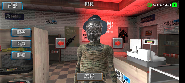 绳索木乃伊犯罪模拟器中文版图3