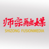 师宗融媒官方