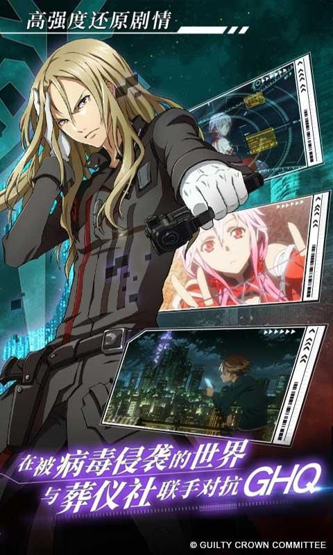 Fate Grand Order MyCraft Lostbelt官方版图1