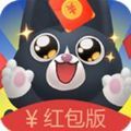 喵咪宝藏红包版