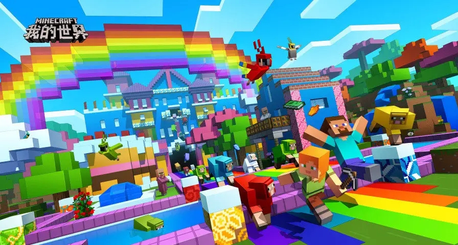 我的世界国际版1.19版本合集